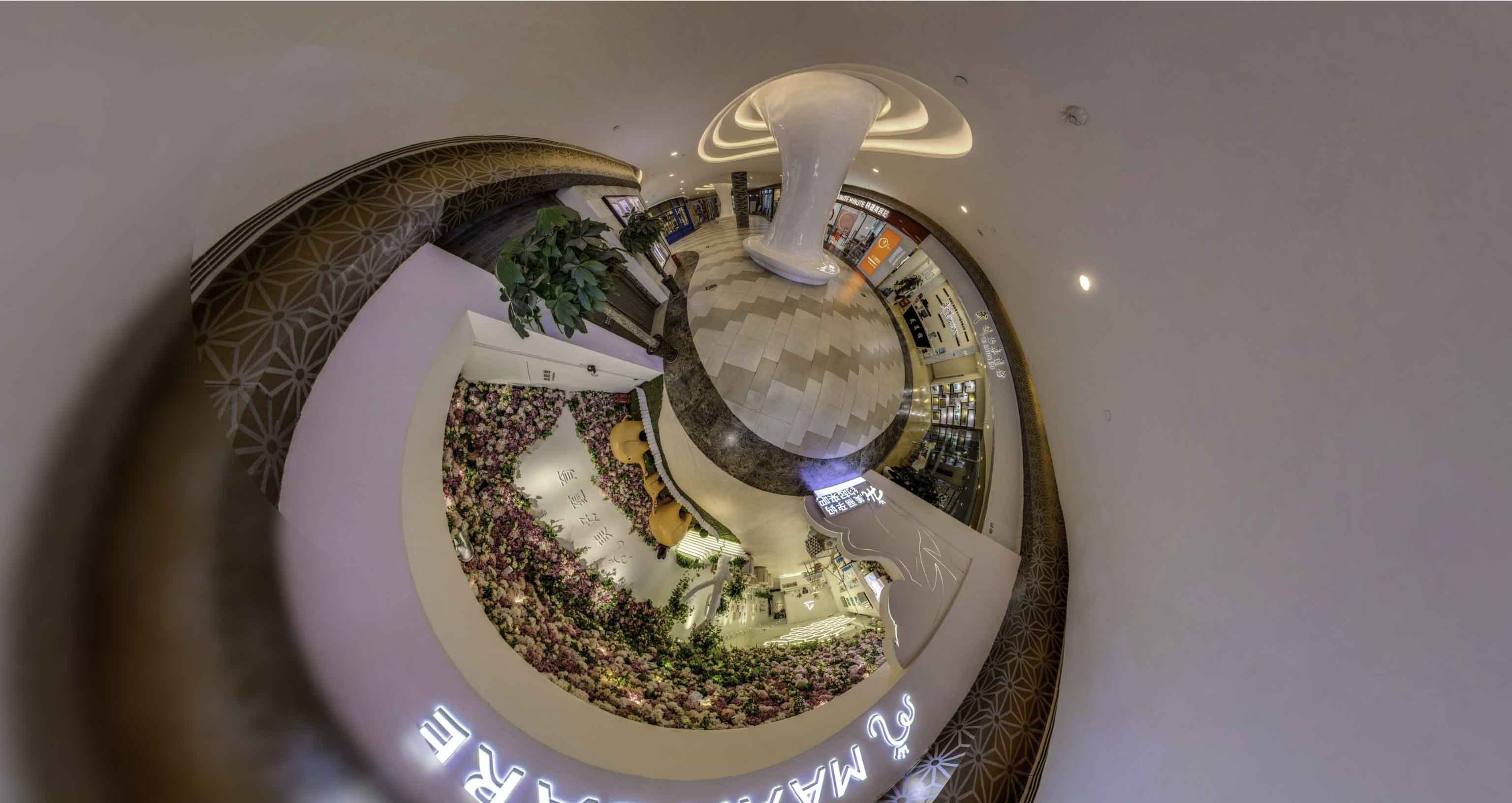 湘东将VR全景融入品牌宣传活动的创新实践与策略